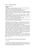 Lecture_3.doc