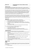 mod_desc_constructing_the_self.pdf