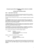 Introduction_to_essay_writingv1.doc