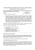 Referencing_and_citations_harvard_stylev2.doc