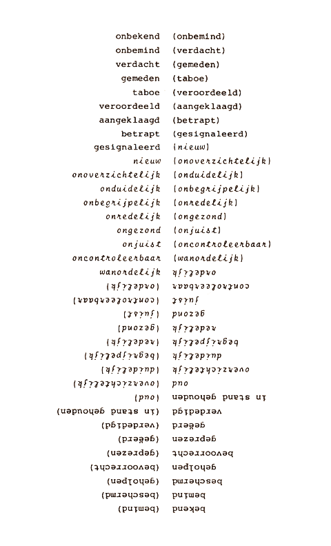 poem