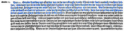 Illustration 5a