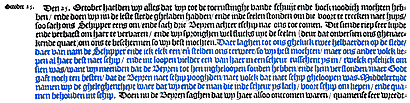 Illustration 5b