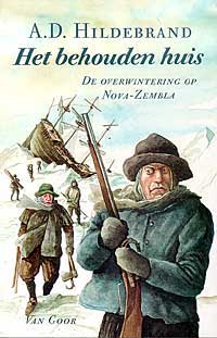Illustration 17
